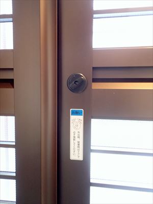 玄関に網戸を取付け 玄関に網戸を取付け